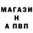 Кетамин ketamine Bee_loff