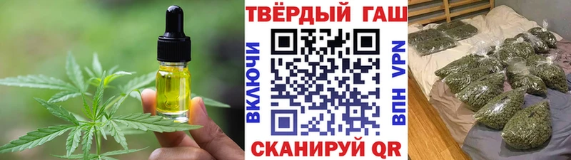 Canna-Cookies марихуана  Конаково 