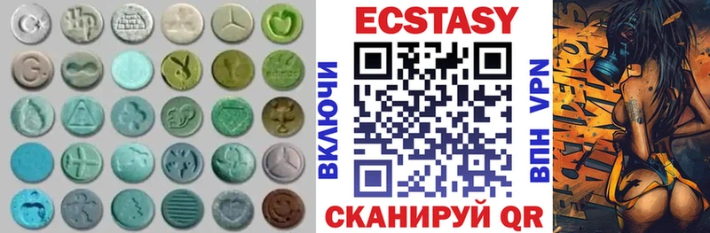 что такое   Конаково  ЭКСТАЗИ TESLA 