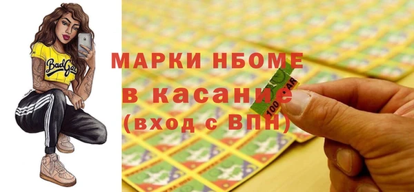PSILOCYBIN Переславль-Залесский