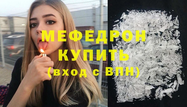 PSILOCYBIN Переславль-Залесский