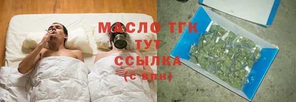 a pvp Пересвет