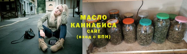 экстази Осинники