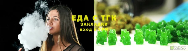 PSILOCYBIN Переславль-Залесский