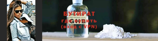 a pvp Пересвет