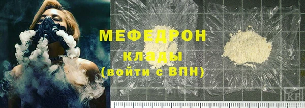 PSILOCYBIN Переславль-Залесский