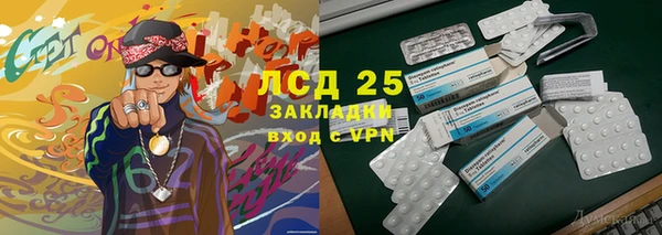 гашиш Остров