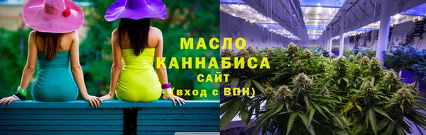 PSILOCYBIN Переславль-Залесский