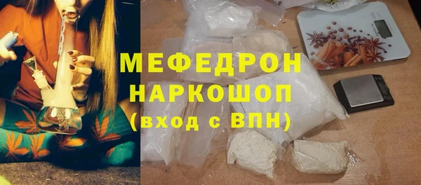 a pvp Пересвет