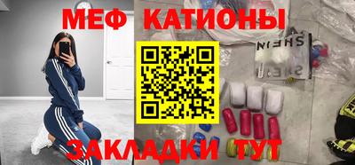 кокаин премиум Заводоуковск