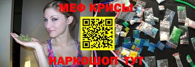 крисы Заволжье