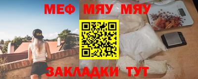 кокаин премиум Заводоуковск