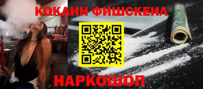 крисы Заволжье