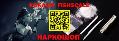 крисы Заволжье