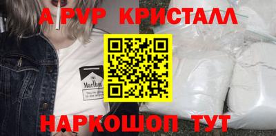 кокаин премиум Заводоуковск