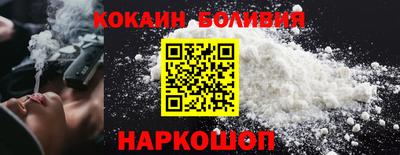 крисы Заволжье