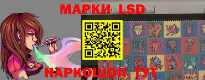 крисы Заволжье