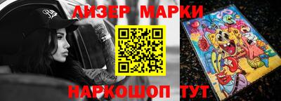 крисы Заволжье