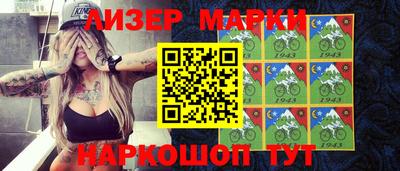 крисы Заволжье