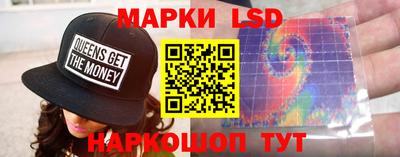 кокаин премиум Заводоуковск