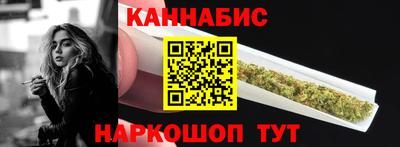 крисы Заволжье
