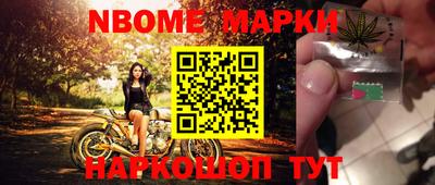 крисы Заволжье