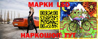мет Жуковский