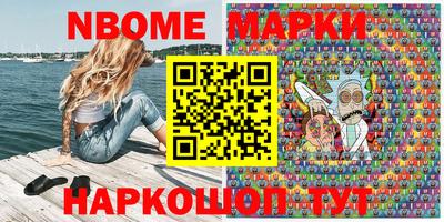 крисы Заволжье