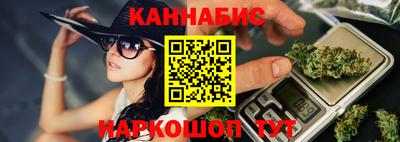 крисы Заволжье