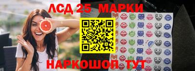 мет Жуковский