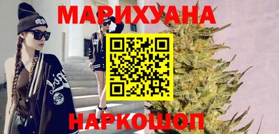 мет Жуковский