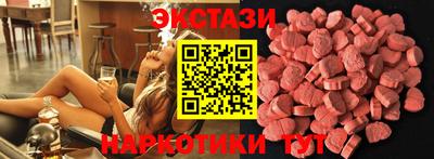 мет Жуковский
