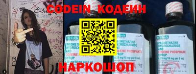 мет Жуковский