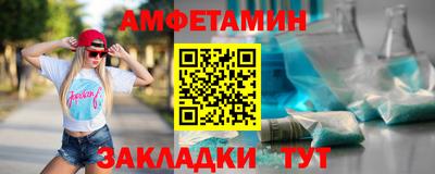 крисы Заволжье