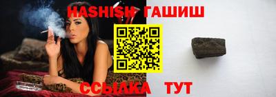 мет Жуковский