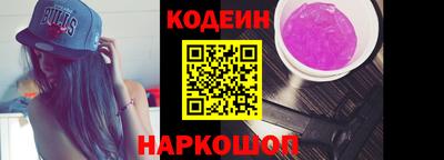 мет Жуковский