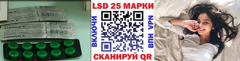 hydra сайт  Конаково  ЛСД экстази кислота  сколько стоит 