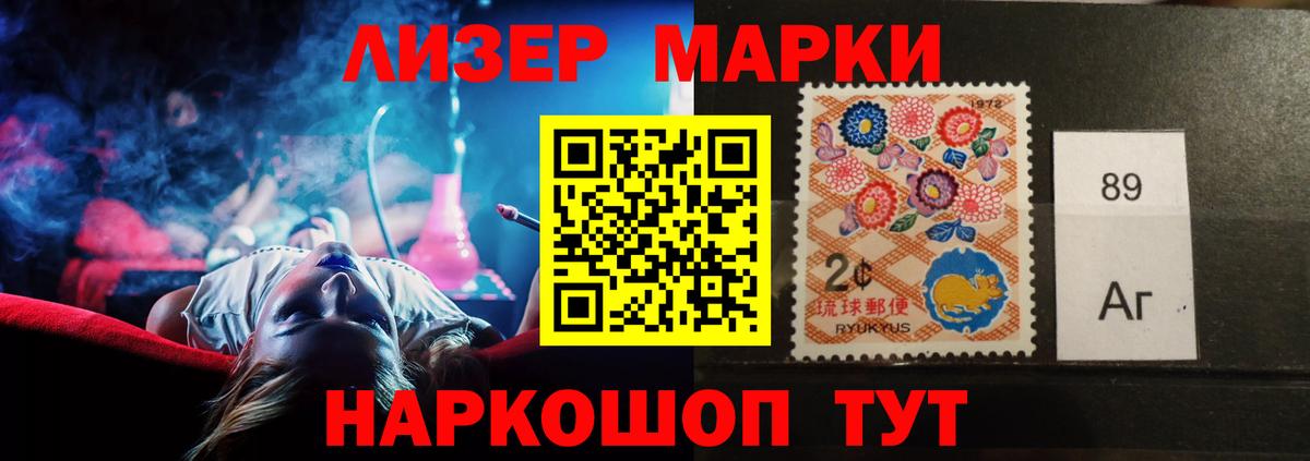 ЛСД экстази кислота  Вход с VPN  kraken вход  LSD-25 экстази ecstasy  Конаково 