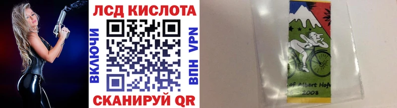 Марки NBOMe 1,8мг  kraken рабочий сайт  Конаково  купить наркотик 