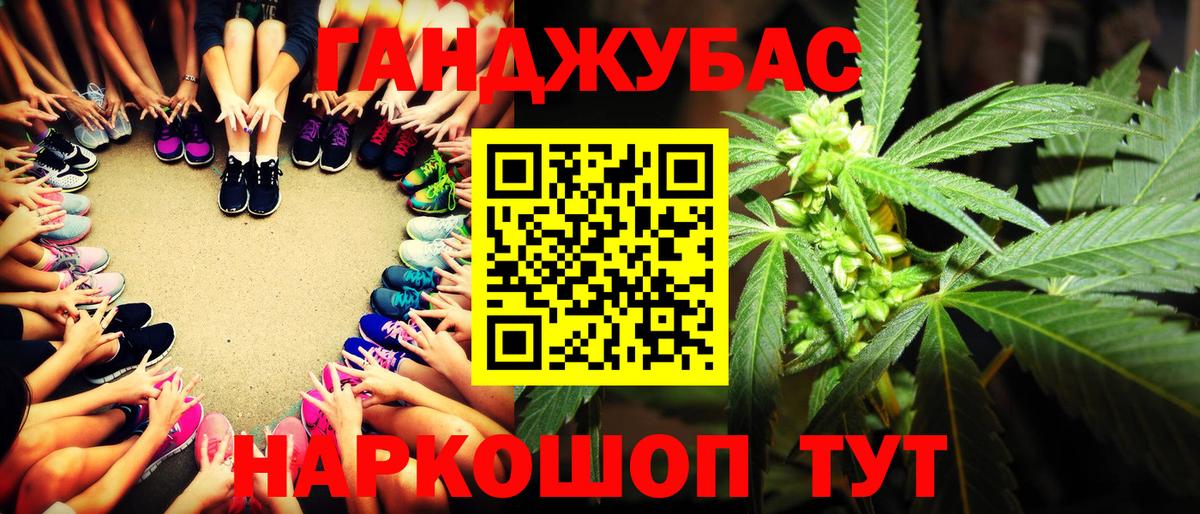 Конаково  Шишки марихуана AK-47  Вход с VPN  Бошки марихуана LSD WEED  Шишки марихуана план 